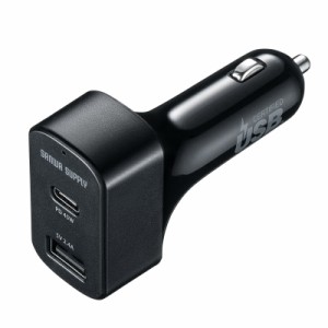 USBカーチャージャー USB PD 45W出力 USB Aポート 2.4A出力 合計57W 12V/24V対応[CAR-CHR77PD]
