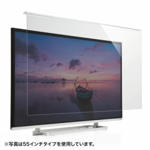 液晶テレビ保護フィルター 40インチ[CRT-400WHG]