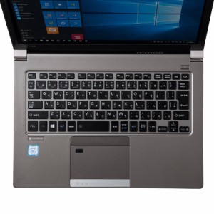 Dynabook dynabook R63シリーズ用 シリコン キーボードカバー[FA-SDYBR63]