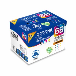 エプソン IC4CL69 互換 リサイクルインク IC69シリーズ 4色セット JIT 日本製 インク残量表示対応 [JIT-E694P]