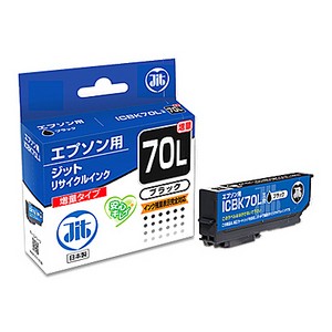 エプソン ICBK70L リサイクルインク ブラック 増量タイプ さくらんぼ JIT 日本製 [JIT-E70BL]