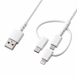 3in1 USBケーブル 1m Lightning USB Type-C microUSB[KB-IPLTCM10]