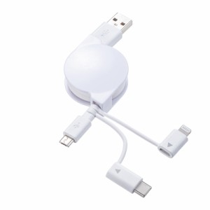 3in1 USBケーブル 巻き取り式 0.8m Lightning USB Type-C microB[KB-IPLTM08KW]