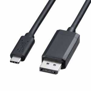 USB Type-C DisdplayPort変換ケーブル 5m[KC-ALCDP50]