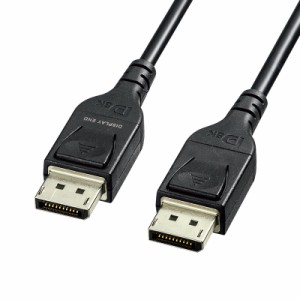 DisplayPort 光ファイバーケーブル 50m DP ver.1.4[KC-DP14FB500]