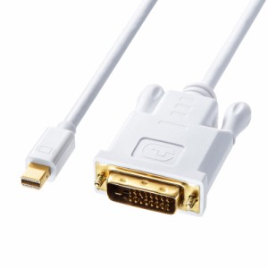 ミニDisplayPort DVI変換ケーブル 2m ホワイト [KC-MDPDVA20]