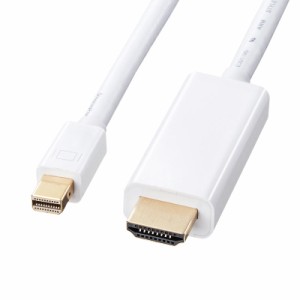 ミニDisplayPort HDMI 変換ケーブル ホワイト 1m[KC-MDPHDA10]