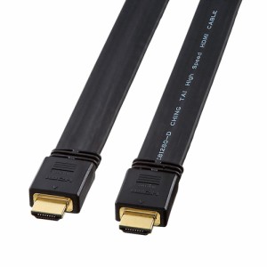 フラット HDMIケーブル 10m HDMI ver1.4 高純度OFC導体 [KM-HD20-100FK]
