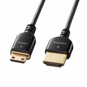 ミニHDMI ケーブル ブラック 2m[KM-HD22-20K]