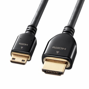 ミニHDMI ケーブル ブラック 3m[KM-HD22-30K]