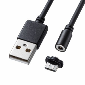 microUSBケーブル マグネット接続 1ｍ　ブラック[KU-CMG1]