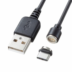 マグネット端子 USB Type-C ケーブル 1m 充電 データ転送[KU-MGDCA1]