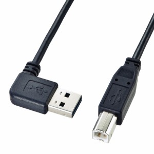 両面挿せる L型 USBケーブル 1.5m ブラック A-Bコネクタ[KU-RL15]