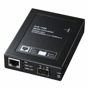 光メディアコンバータ[LAN-PSC212RFN]