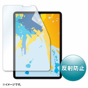 11インチ iPad Pro 2018/2020/2021 液晶保護フィルム 反射防止タイプ [LCD-IPAD10]