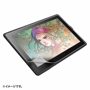 Wacom ペンタブレット Cintiq 22 ペーパーライクフィルム 保護フィルム 反射防止[LCD-WC22P]