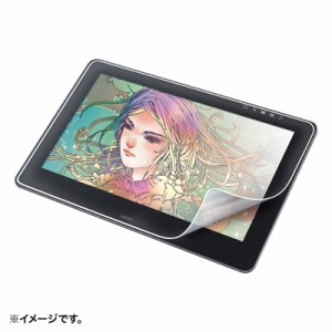 Wacom ペンタブレット Cintiq Pro 16専用 ペーパーライクフィルム 保護フィルム 反射防止[LCD-WCP16P]