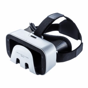 VRゴーグル 3D 簡単設計 4〜6インチスマホ対応[MED-VRG1]