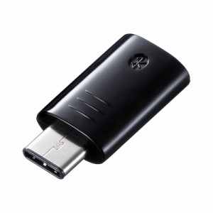 Bluetooth USBアダプタ USB Type-C Bluetooth4.0＋LE/EDR Class1[MM-BTUD45]