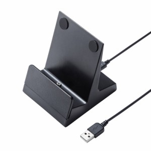 スマートフォン マグネット充電スタンド microUSBコネクタ USB Type-Cコネクタ[PDA-STN28BK]