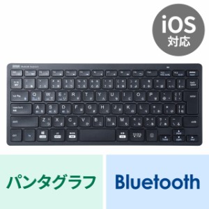 Bluetoothスリムキーボード[SKB-BT36BK]