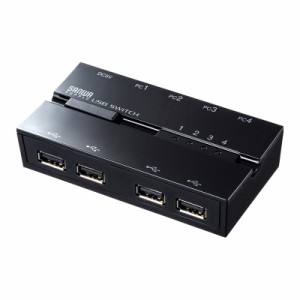 磁石付き USB2.0手動切替器 ハブ付き 4回路[SW-US44HMG]