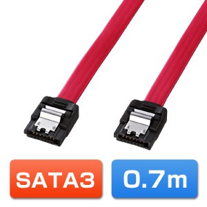 シリアルATAケーブル ラッチ付き 0.7m SATA3 6Gbps SATAケーブル [TK-SATA3-07]