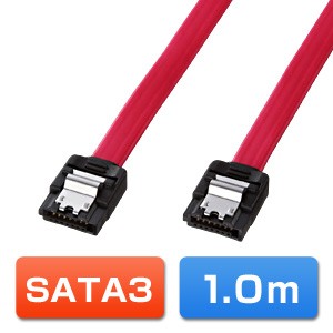 シリアルATAケーブル ラッチ付き 1m SATA3 6Gb/s[TK-SATA3-1]