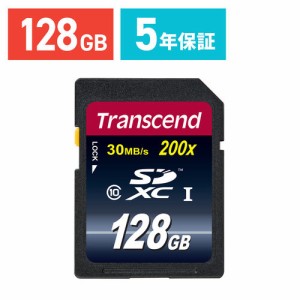 SDカード 128GB Class10 30MB/s SDXCカード Transcend [TS128GSDXC10]