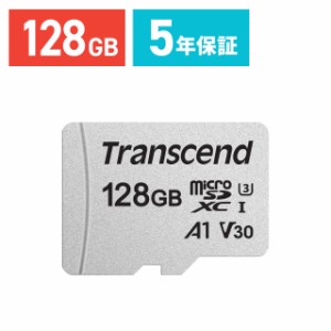 microSDカード 128GB Class10 UHS-I V30 A1 スマホに最適 microSDXC Transcend [TS128GUSD300S]