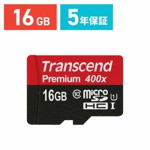 microSDカード 16GB class10 UHS-I 400倍速 Transcend microSDHC [TS16GUSDCU1]