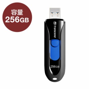 USBメモリー 256GB USB3.1 Gen1 Aコネクタ キャップレス スライド式 Transcend JetFlash 790 ブラック[TS256GJF790K]