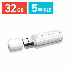 USBメモリー 32GB USB Aコネクタ ホワイト Transcend JetFlash [TS32GJF730] 
