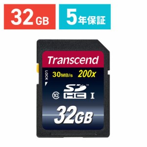 SDカード 32GB Class10  SDHCカード  Trancend [TS32GSDHC10] 