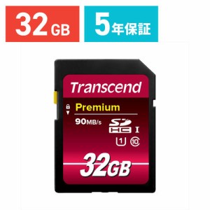 SDカード 32GB Class10 UHS-I 400倍速 Transend SDXC [TS32GSDU1]