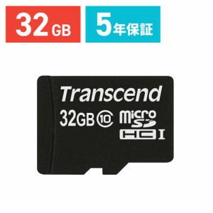 microSDカード 32GB class10 Transcend microSDHC [TS32GUSDC10]