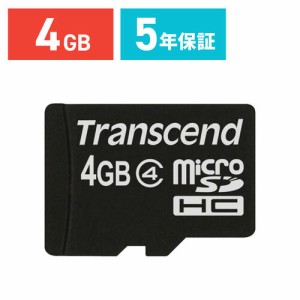 microSDカード 4GB class4 Transcend microSDHCカード [TS4GUSDC4]