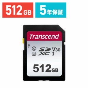 SDカード 512GB Class10 UHS-I V30 SDXC Transcend[TS512GSDC300S]