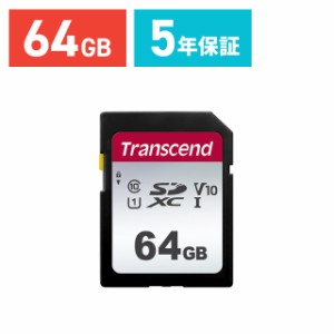 SDカード 64GB Class10 UHS-I V10 R:95MB/s W:45MB/s SDHC Transcend[TS64GSDC300S]
