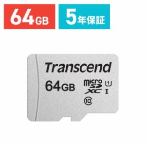 microSDカード 64GB Class10 UHS-I R:95MB/s W:45MB/s スマホに最適 microSDXC Transcend [TS64GUSD300S]