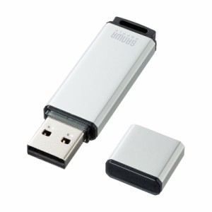 USBメモリー 8GB アルミ製ボディ シルバー [UFD-2AT8GSV]