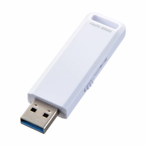 USBメモリー 8GB USB3.2 Gen1 Aコネクタ ホワイト[UFD-3SL8GW]