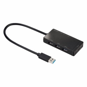 HDMIポート搭載 USB3.2Gen1 3ポートハブ[USB-3H332BK]