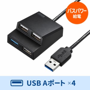 USB3.2Gen1+USB2.0コンボハブ[USB-3H413BKN]