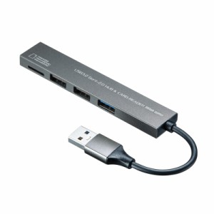 USB 3.2 Gen1+USB2.0 コンボ　スリムハブ カードリーダー付き[USB-3HC319S]