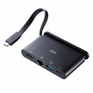 Type-Cハブ ドッキングステーション HDMI LANポート付き 3ポート PD対応[USB-3TCH16BK]