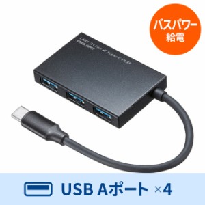 USB Type-Cハブ USB A ポート×4 USB3.1Gen2 超高速 薄型 ブラック[USB-3TCH18BK]