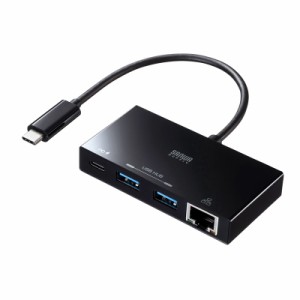 USB Type-C-ギガビットLANアダプタ USBハブ付き  3ポート USB3.1 Gen1 USB PD対応[USB-3TCH20BK]