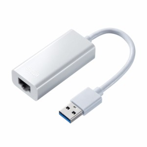 USB-LANアダプタ USB3.2 Gen 1 USB Aコネクタ ホワイト[USB-CVLAN1WN]