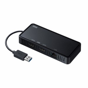 USBディスプレイアダプタ HDMI 2出力 LANポート付き 4K/60Hz対応 USB Aコネクタ接続[USB-CVU3HD3]